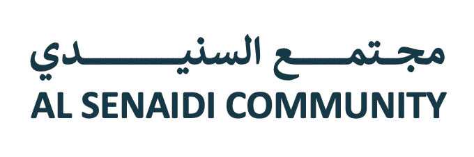 Al senaidi Community | مجتمع السنيدي 